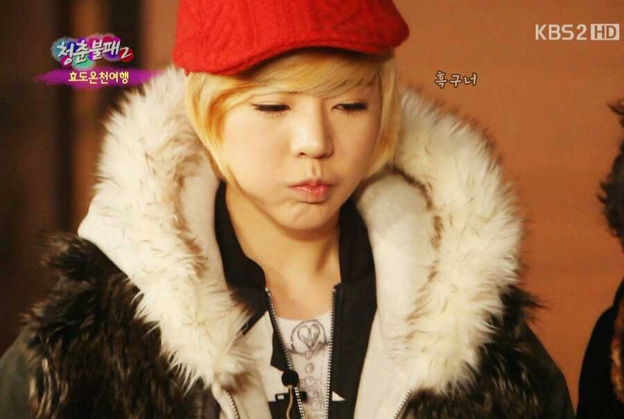 써니문구 이미지