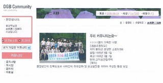 원서건승 이미지