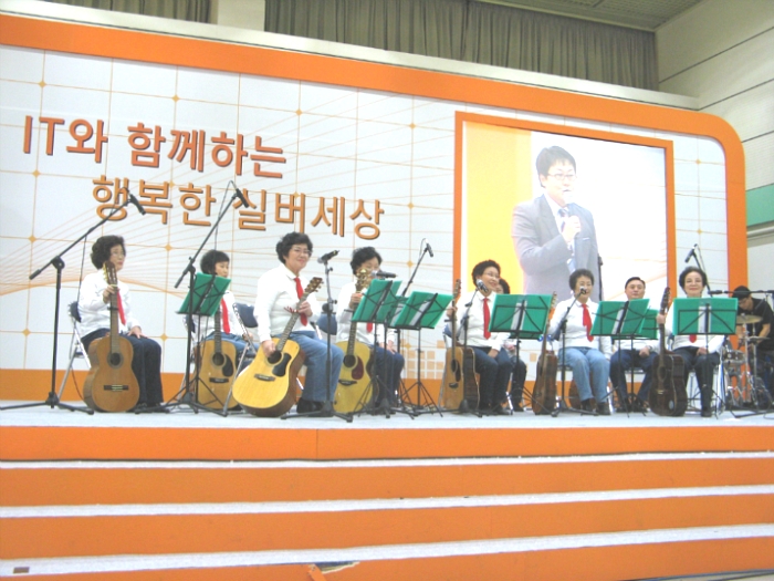 행복한실버 이미지