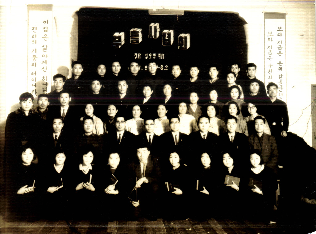 형제무선사 이미지