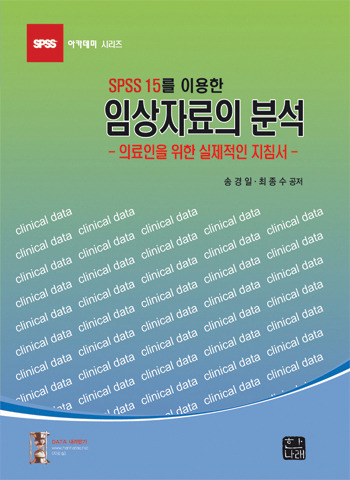 아산문화사 이미지