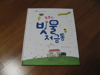 더블클릭을 하시면 이미지를 수정할 수 있습니다