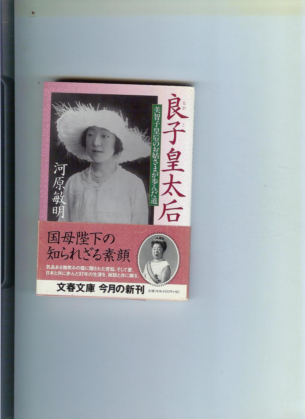 그린서적 이미지
