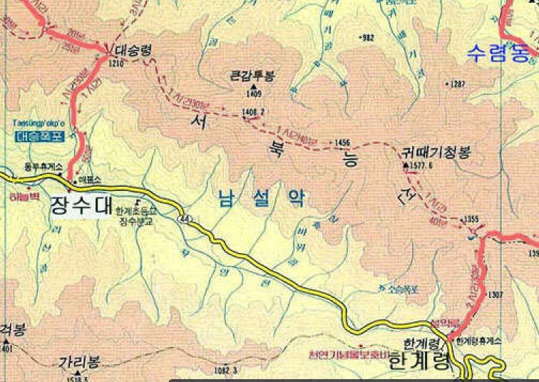 봉화체육사 이미지