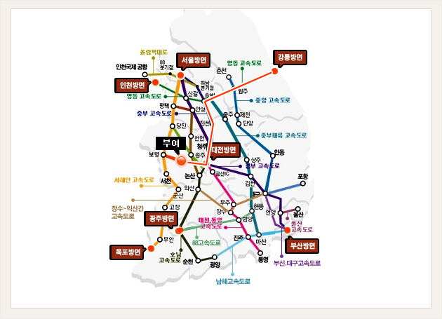 서공주JC(공주) 이미지