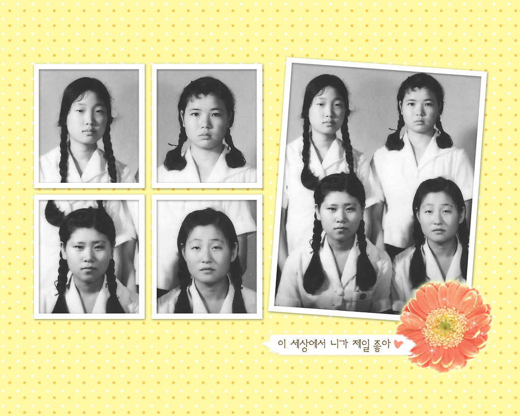 고향사진관 이미지