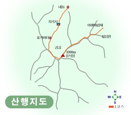 경상도사진 이미지