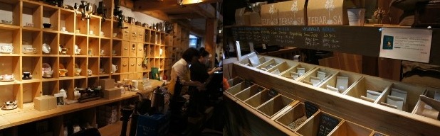 커피이야기 이미지