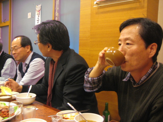 미나리깡 이미지