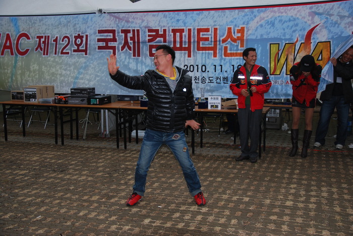 송도카오디오 이미지