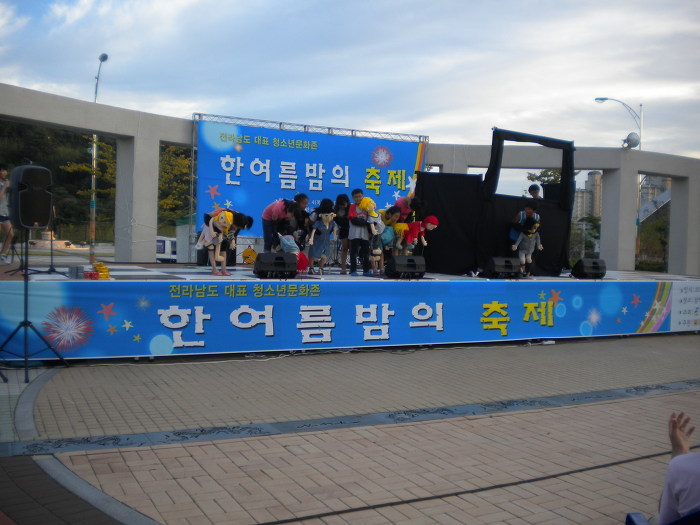 소나기밥 이미지