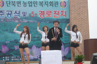 새론에너지 이미지