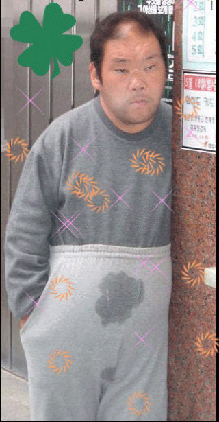 은바 이미지