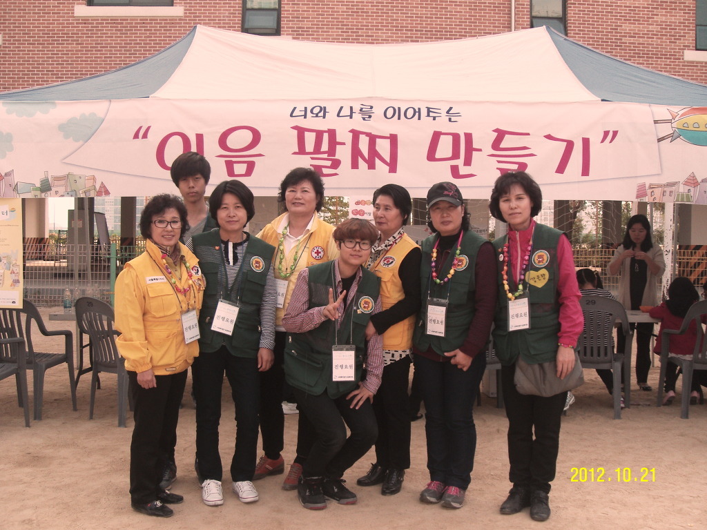문백초등학교 이미지