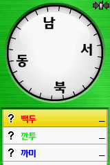 청솔환경시스템 이미지