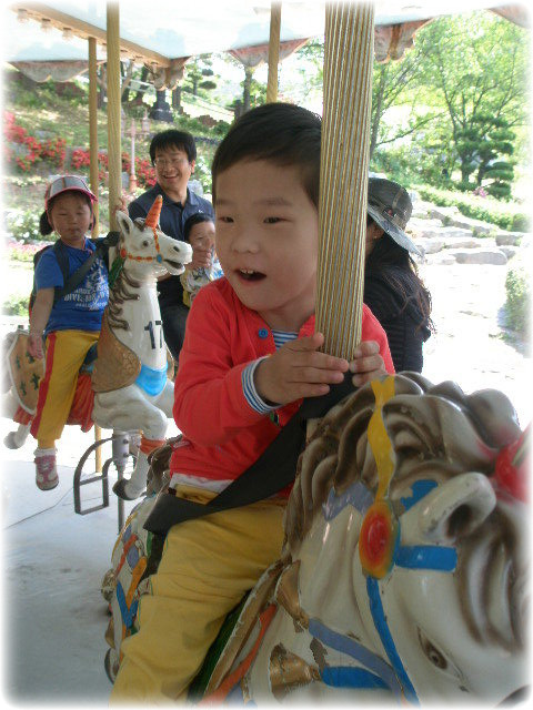 광주패밀리랜드(주) 이미지