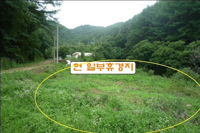 천안동남농기계 이미지