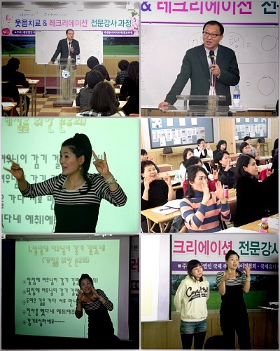 국제유니버시티평생교육원 이미지