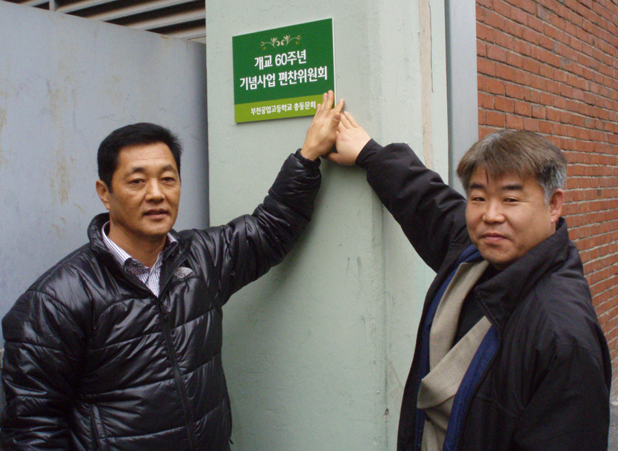 경원렌트카 이미지