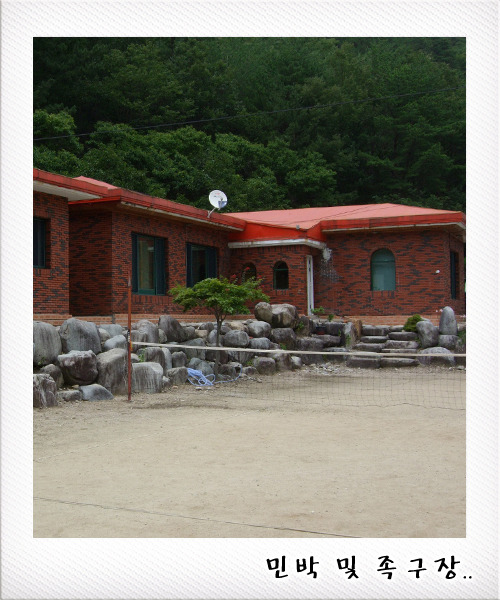 옥수가든 이미지