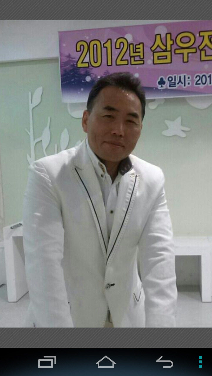 삼우전자 이미지