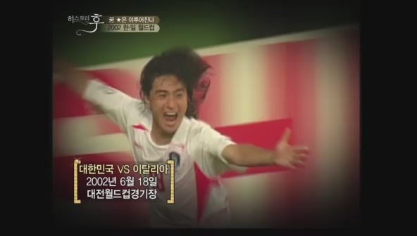 요즘 나이 어린사람들은 잘 모르는 신화적인 이야기.jpg | 인스티즈