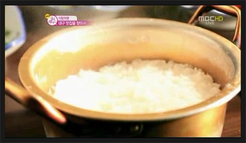 동인동찜갈비 이미지