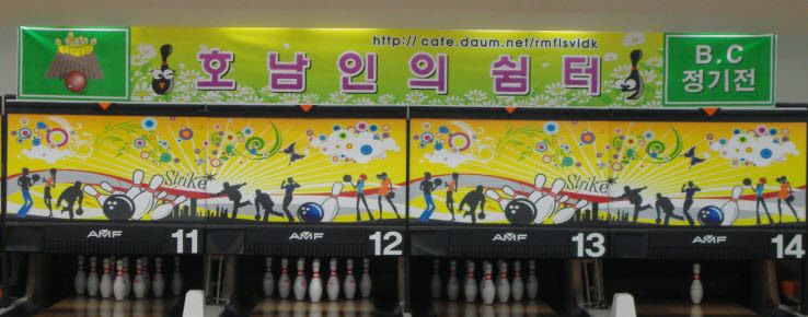 (주)그담 이미지
