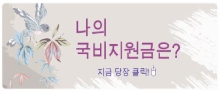 이오투어 이미지