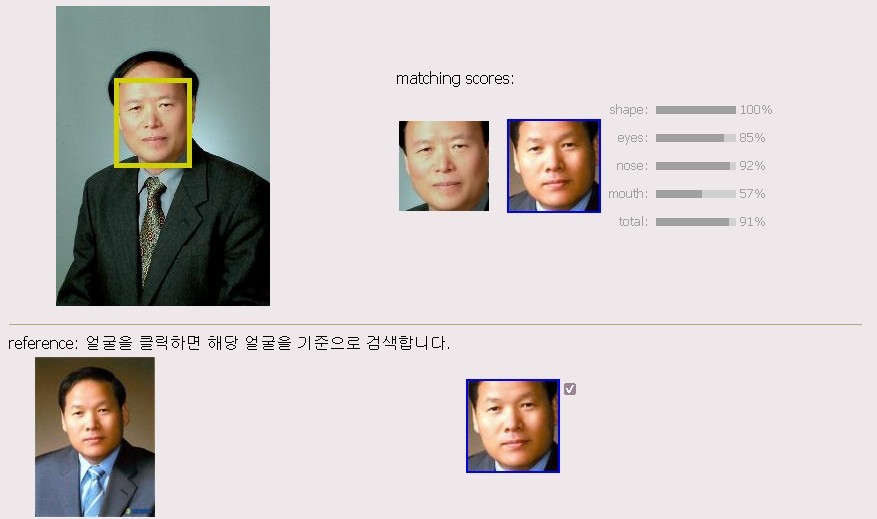 완도컴퓨터 이미지