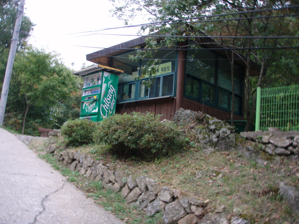 치악산자연휴양림 이미지