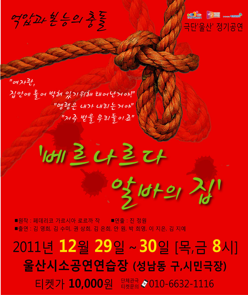 안나헤어뜰 이미지