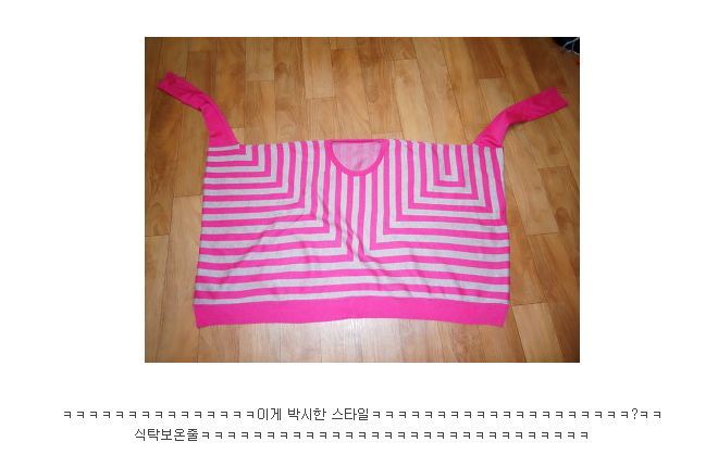 구제박스 이미지
