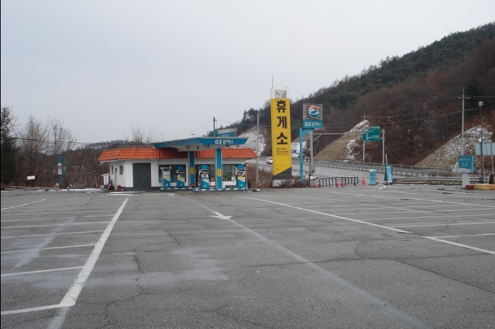 신남주유소 이미지