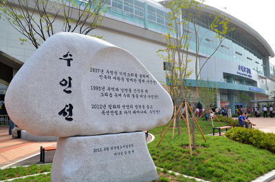 토성상가 이미지