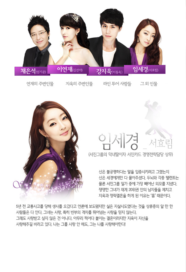 동창기획 이미지