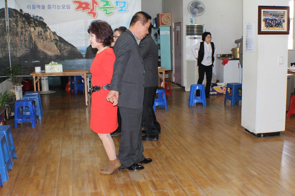 대한무도학원 이미지