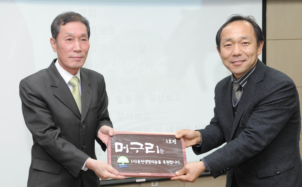 머구리 이미지
