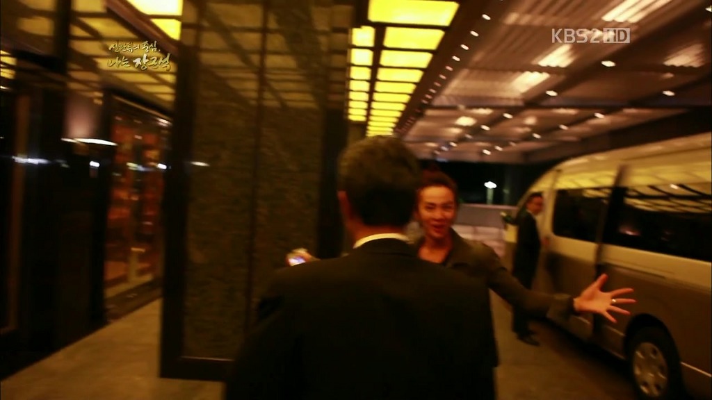 나는 장근석이다.jpg | 인스티즈