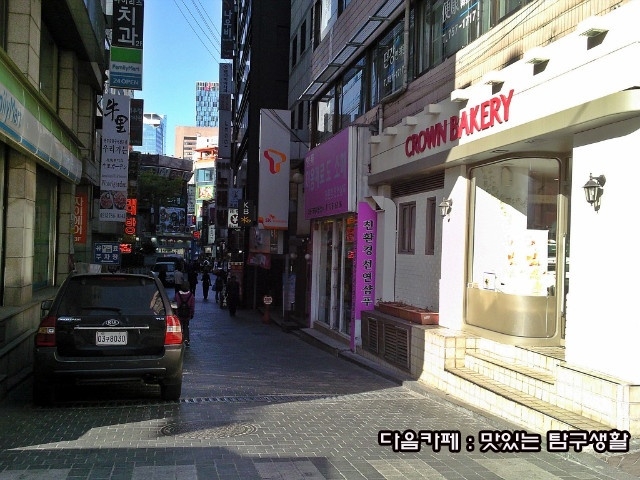 호봉토스트 이미지