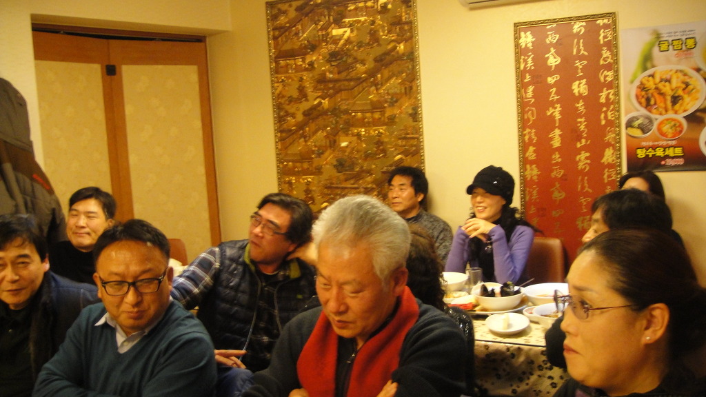 국일관식당 이미지