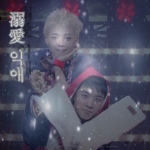 익*진* 이미지