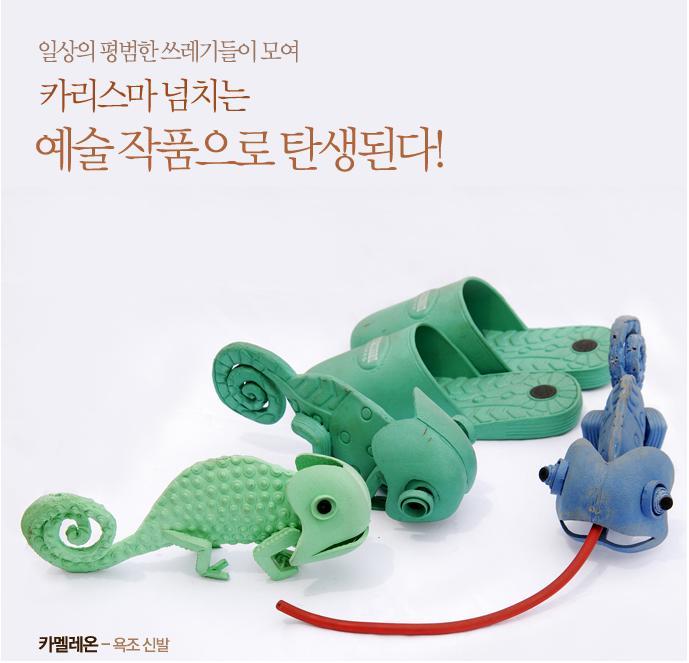 현대회관 이미지