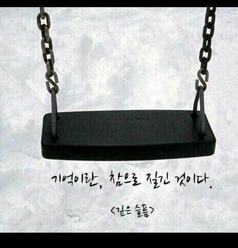 새론커뮤니케이션 이미지