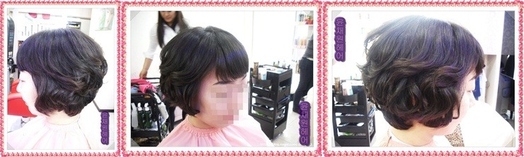엣지헤어샵 이미지
