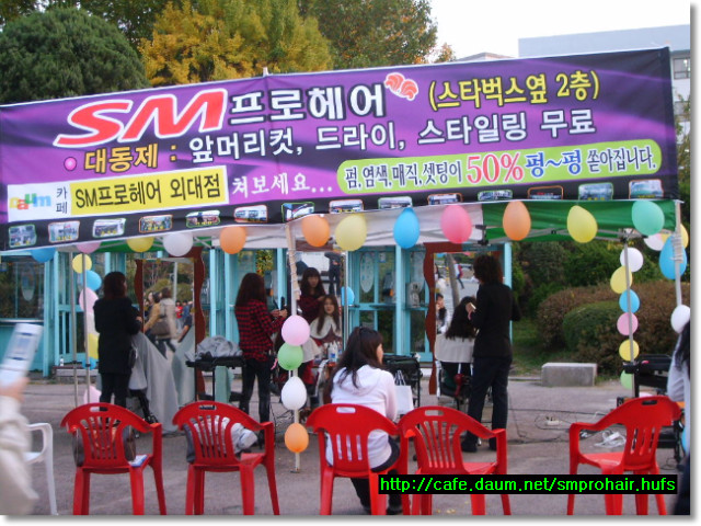 영광장식 이미지