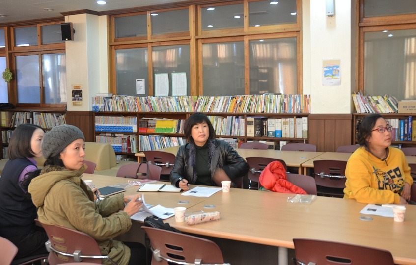 푸름지기 이미지