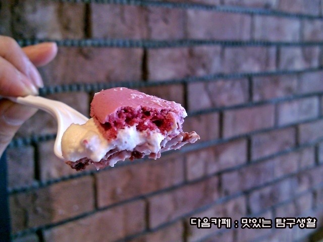 카페아무개 이미지