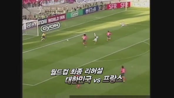 요즘 나이 어린사람들은 잘 모르는 신화적인 이야기.jpg | 인스티즈