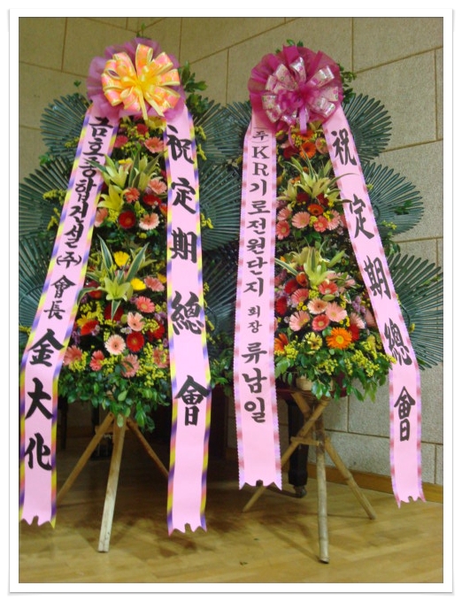 신림고등학교 이미지